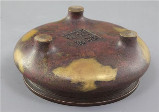A Chinese gilt splashed bronze tripod censer, Ding, diameter 13cm